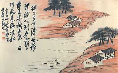 齐白石（款） 河景